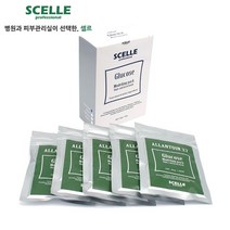 셀르 글루코스 모델링팩 알라토인3.7, 1box, 5개