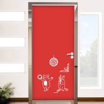 ik533-노래하는고양이현관문리폼세트, 레드