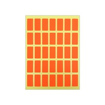 [블루마토] 컬러사각라벨