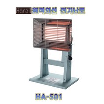 한올전기 HA-501 HA-502 세라믹 반사판 절전형 즉각발열 히타 난로 열풍기 전기히터