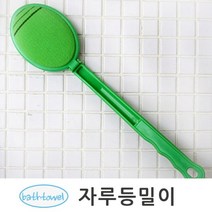 해창산업 탈부착 자루등밀이 때밀이 색상랜덤발송, 1, 1, 1개