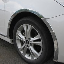 오토크로바 차종별 크롬 휀다몰딩 모음, K3_(12년~)_8P