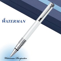 워터맨 퍼스펙티브 화이트 CT 볼펜, 각인안함