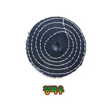 천일연마 삼빠우 금속연마 금속광택 빠우장 연마헝겁 헝겁빠우장, 12폭