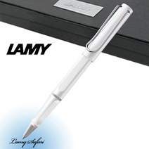 라미 사파리 샤이니화이트 319 수성펜 [무료선물포장], 각인안함