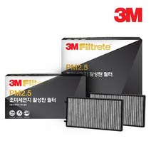 3M 초미세먼지 활성탄 필터, 1개, 기아|6205 더뉴K5/K5하이브리드