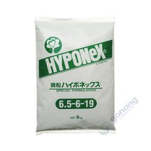 하이포넥스 미분 2kg, 1개