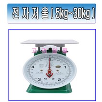 저울 정육점저울 과일가게저울 국산저울, 1개
