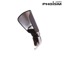 (ES) PHOISM 포이즘 포터플렉스 BRS, 단품