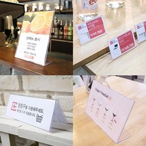아트사인 쇼케이스 아크릴꽂이 모음, 1개