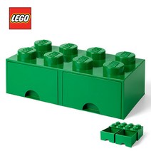 레고 블럭 서랍형정리함 8구 1734_ 초록, 단품