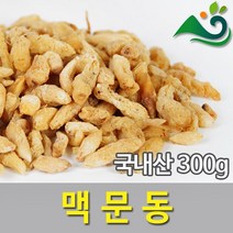 청명약초 맥문동(300g)-국내산, 300g, 1개