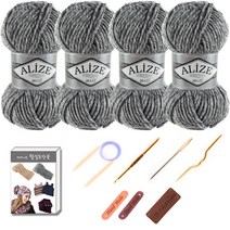 마마니트 맥시4볼 목도리 DIY세트 털실, 801 그레이혼합