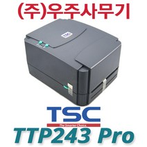 TSC 바코드프린터 TTP 243 pro 소형 높은 가성비 TTP-243 Pro 바코드 프린터, 2. TTP243 (RS232시리얼 연결)