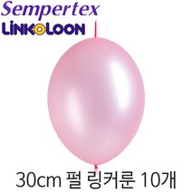 셈퍼텍스 링커룬 30cm펄풍선(12인치) 10개, LOL30cm 409 펄라이트핑크