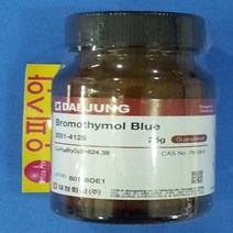 오피스안&컴사이언스 브로모티몰 블루 BTB가루(국내) Bromothymol Blue 25G 과학실험도구