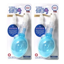 콧물쏙 콧물흡인기, 2세트
