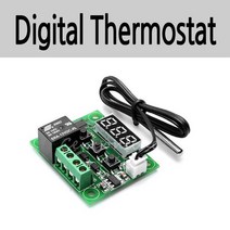 디지털온도제어/온도기/온도제어기, 디지털온도제어(P00552)