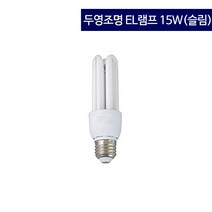두영조명 EL램프 15W (슬림), 주광색