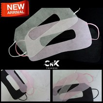VR마스크100Pcs 브이알마스크 VR일회용 위생마스크위생안대, 1팩, 4.기본형B화이트