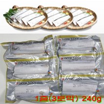 해올찬 제주토막갈치(대) 1줄 3토막, 5팩, 15토막