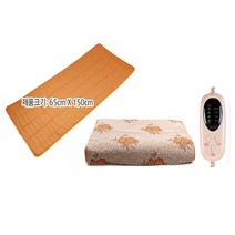 피플스 황토특대형 천연옥돌 맥반석 전기찜질기 (65cmx150cm), PM65150