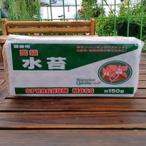 [용이네화원] 35. 수태 150g 난초전용 분갈이 흙 식물영양제 걸음 개화촉진제 농원
