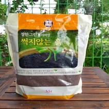 [용이네화원] 43. 정한그린 프리미엄 썩지않는 흙 분갈이흙 식물영양제 걸음 농원
