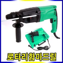 DCA 로타리 함마드릴 전기드릴 앵카드릴