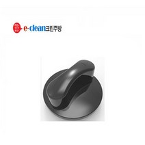 이크린주방 가스레인지 점화손잡이, 린나이 각진부분7시방향-블랙색상