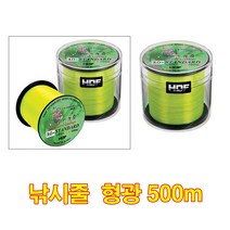 해동조구사 낚시원줄 백색 형광 500m 루어줄 낚시줄.낚시라인 그린피싱, 14.형광 500m - 7호