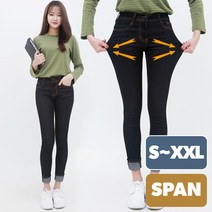 디오걸 스판너무좋아 진청색상 핏이예쁜 스키니 S~XXL