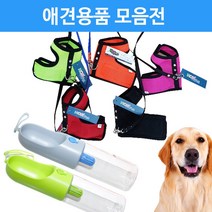 펫킷 강아지 휴대용 물병 고양이 이동식 물통, 필터_2입_2세트, 1개