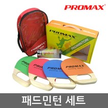 프로맥스 패드민턴 라켓 2p + 셔틀콕 3p + 보관가방 세트 KO-81, 빨강(라켓)