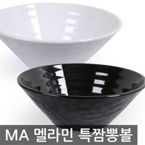 MA 멜라민 특짬뽕그릇 9볼(8099), 화이트, 1개