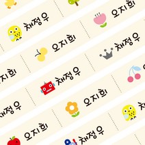디자인아지트 면라벨 중형 여러가지그림타입, 1set, 중형 Mix05