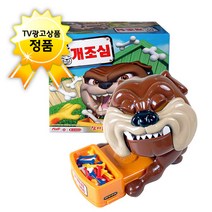 [정품] 쉿! 개조심 보드게임 복불복 가족게임