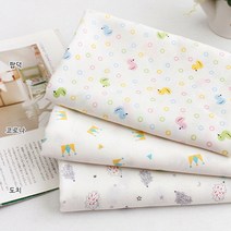 자체제작 완제품]기저귀3장 5장set]프랜들리3종(대형), 3장set