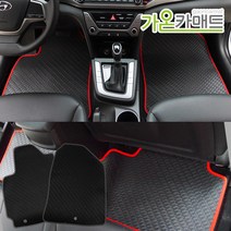 가온카매트 고무 트렁크매트 고무매트, 삼성 QM6(3P)