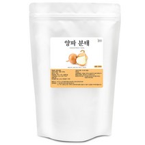 양파분태(국산) 300g 건조 양파 어니언 분태 후레이크 육수 천연 조미료 요리 제빵 재료, 1개