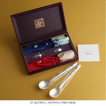 인스푼 왕실거북 칠보 은수저 세트 2벌 은(80% 50돈) 부부세트 은퇴선물, 2set, 수저2벌+저분2벌+실크케이스+거북받침+고급보자기선물포장(분홍 회색 남색)