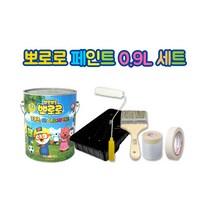 노루페인트, 뽀로로 화이트 블루