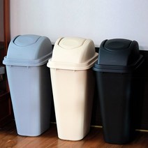바이굿즈 40리터 쓰레기통 카페 사무실 업소용 40L 대형 휴지통, 회색(뚜껑미포함), 1개