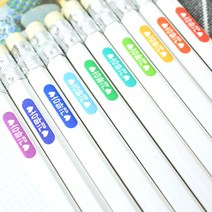 두루디자인 캔디 밀크 네임연필, 10p