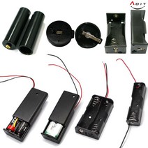 ADIT AA AAA DM CD 건전지 배터리 밧데리 케이스 홀더 스냅, CE0611
