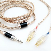 더그랩사운드 트랜스코드 HD하이브리드 5NOCC HD600 HD650 커스텀 케이블, A (6.3MM 3극), 플러그