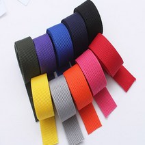 25미리 잔골이중직 폴리웨이빙끈 (5마세트), 오렌지