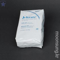 알지네이트 / 블루 500g