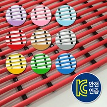 항균튜브매트 욕실 미끄럼방지매트 일반형 세로120cm x 가로150cm / 화장실매트 발판 목욕탕 어린이집 유치원 매트, 빨강