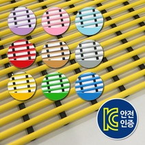 항균튜브매트 욕실 미끄럼방지매트 일반형 세로120cm x 가로250cm / 화장실매트 발판 목욕탕 어린이집 유치원 매트, 연노랑